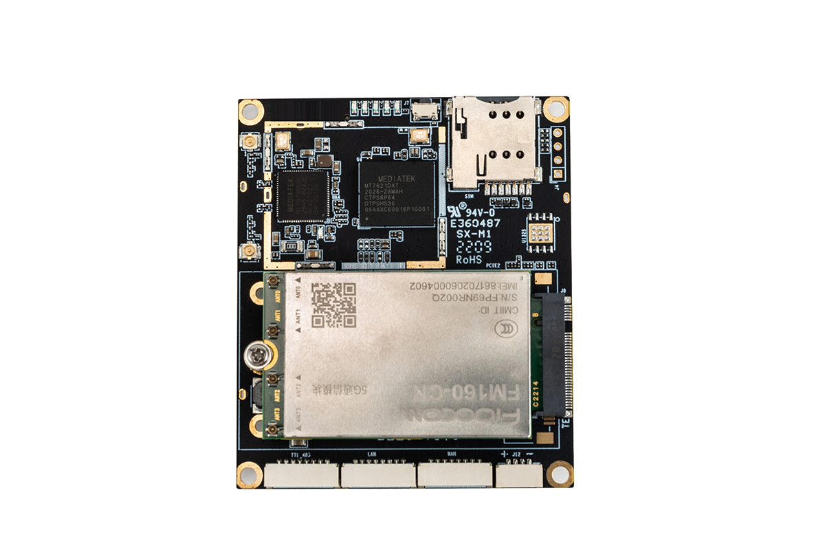 嵌入式5G/4G千兆工业路由器_V528