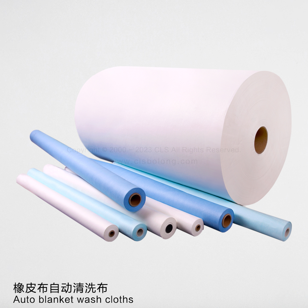 橡皮布自动清洗布
