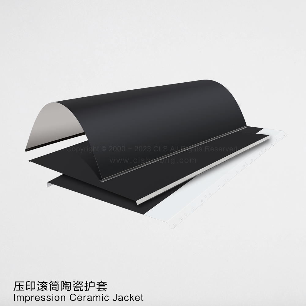 压印滚筒陶瓷护套