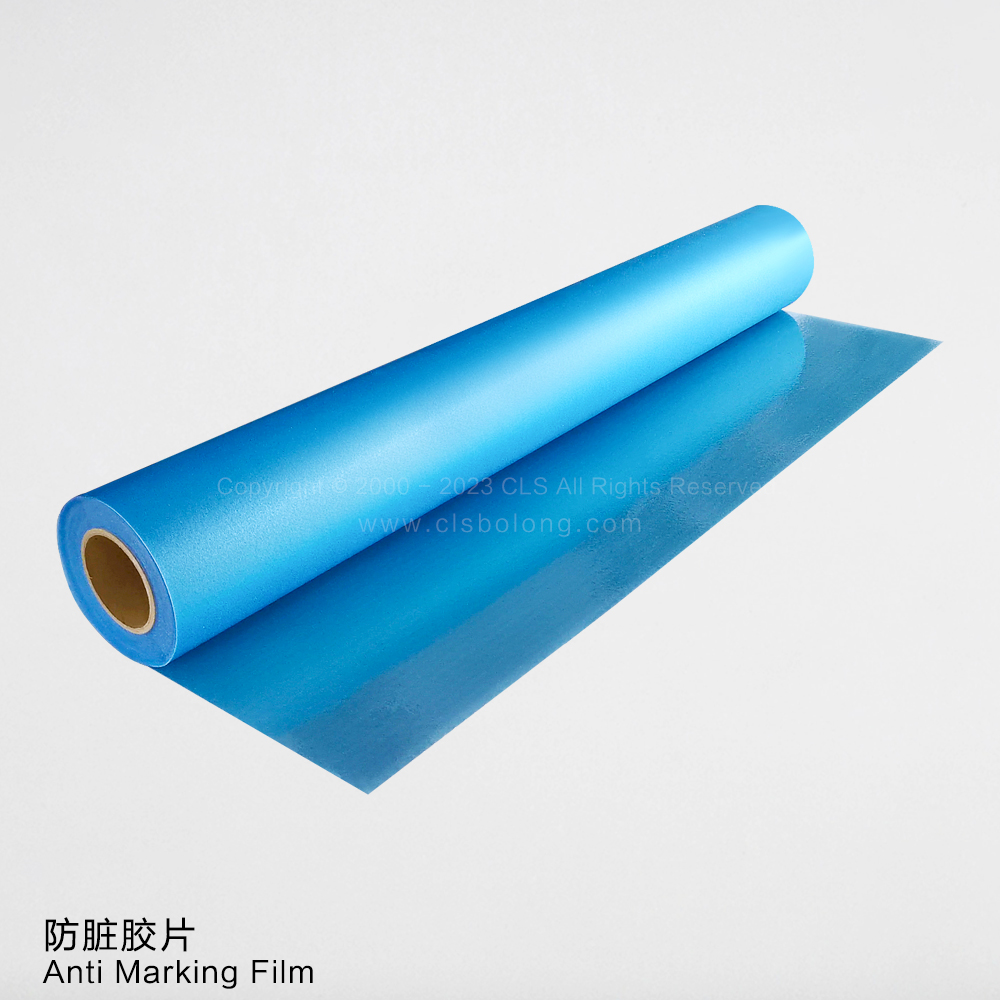 防脏胶片