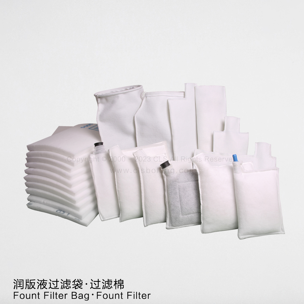 润版液过滤袋 · 过滤棉