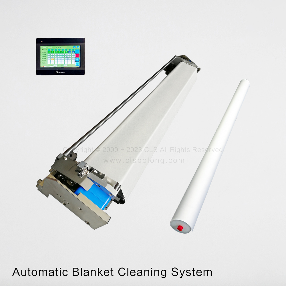 Automatic Blanket Cleaning System